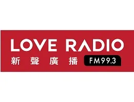 新聲廣播FM99.3 logo