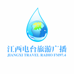 江西旅游广播 logo