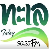 talay 90.25FM logo