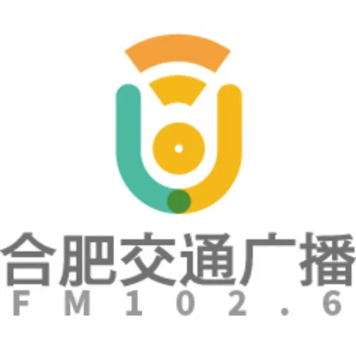 合肥交通信息广播 logo