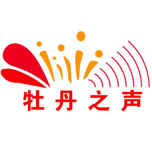 牡丹广播电视台 logo