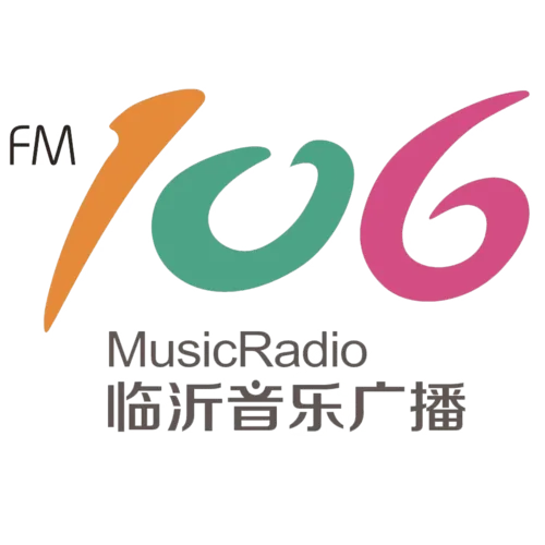 临沂音乐科教广播 logo