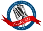 Albayan Radio logo