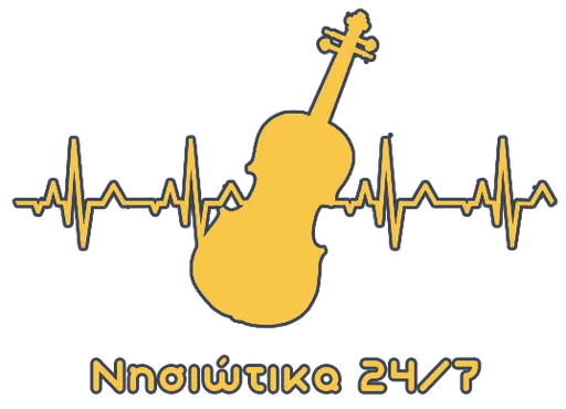 Νησιώτικα 24/7 logo