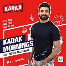 Kadak logo