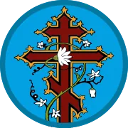 Радио Канон - Radio Kanon logo