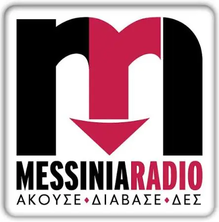 ΔΙΑΥΛΟΣ FM 99.2 logo