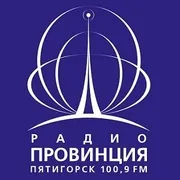 Провинция logo