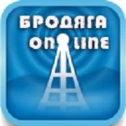 Бродяга On-Line logo