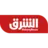 الشرق logo