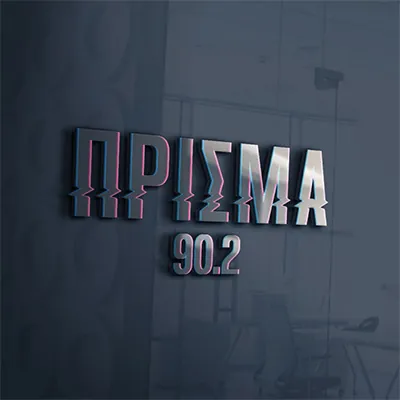 Πρίσμα 90.2 logo