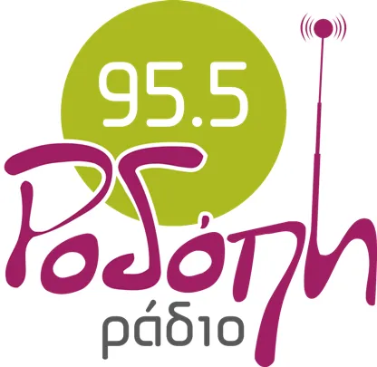 Ροδόπη 95.5 logo