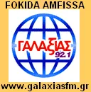 GALAXIAS FM 92.1 MHZ logo