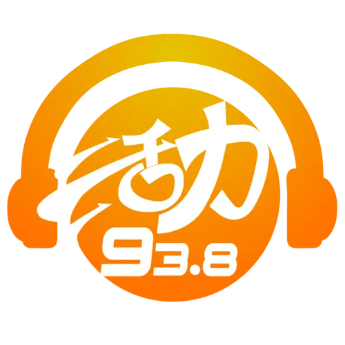 六盘水交通广播 logo