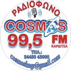 Cosmos 99.5 logo