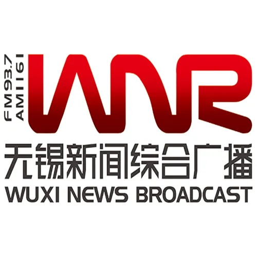 无锡新闻综合广播FM93.7 logo