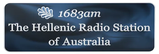 The Hellenic Radio Station of Australia logo