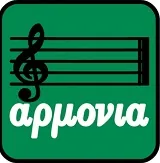 Αρμονία Web Αθήνα logo