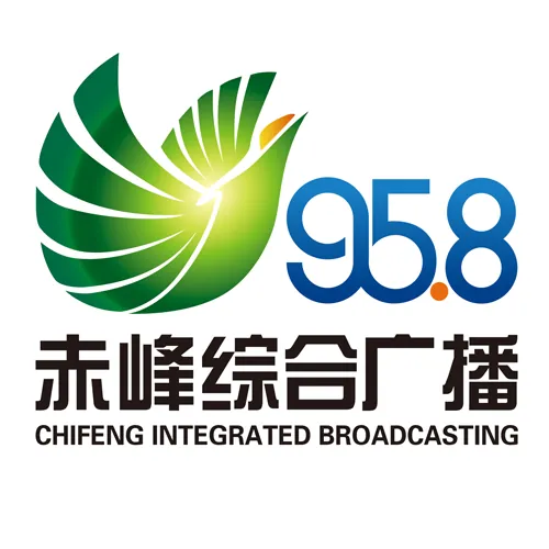 赤峰综合广播 logo