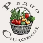 Садовод logo