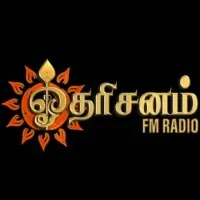 dharisanam-fm logo