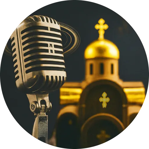 Betemeskel ቤተመስቀል ☦️ logo