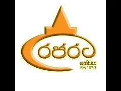 Rajarata Sewaya logo