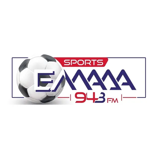 Ellada Sports 94.3 FM logo