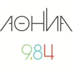 Athina 984 logo