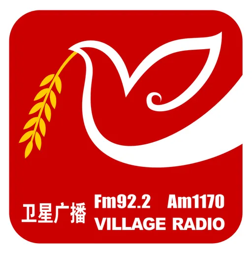 甘肃农村广播 logo