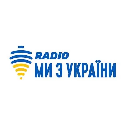 Радіо Ми з України logo