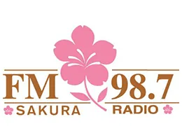 每日廣播公司SAKURA RADIO logo