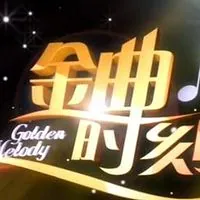 渭南音乐广播 logo