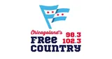 WCCQ 98.3 FM - Crest Hill, IL logo