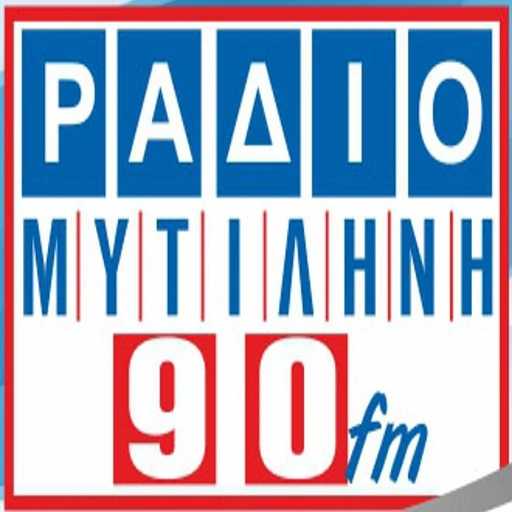 Radio Mytilini logo