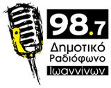 Δημοτικό Ραδιόφωνο Ιωαννίνων 98.7 logo
