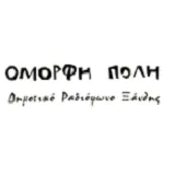 Όμορφη Πόλη 89.9 logo