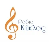 Κύκλος logo