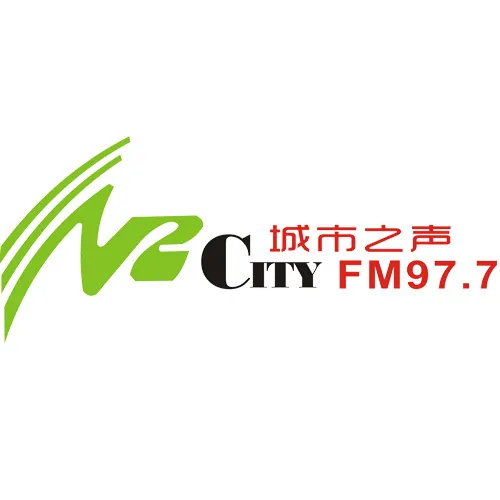 桂林综合广播 logo