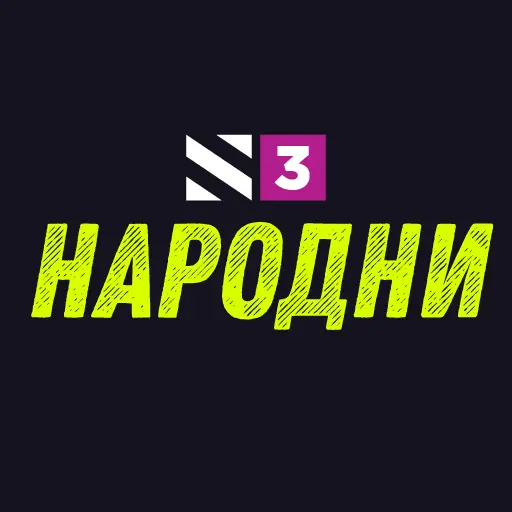 Radio S3 Narodni logo
