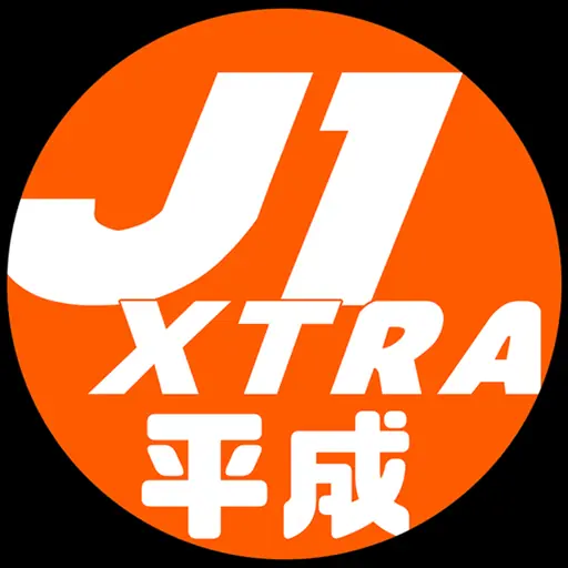 J1 XTRA logo