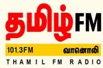 cmrthamilfm logo