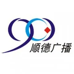 佛山顺德广播 logo