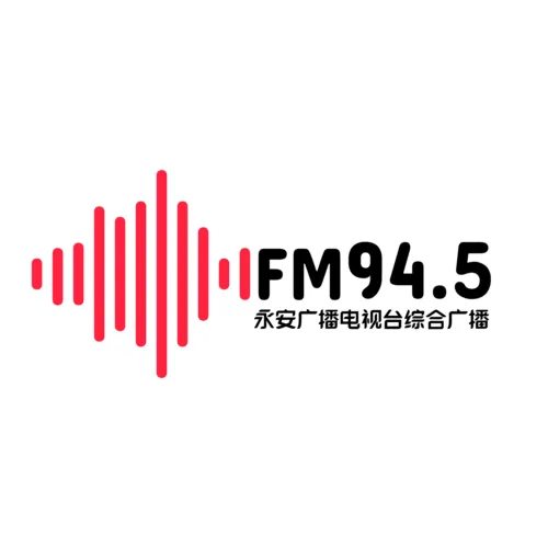 Nice Radio 永安广播电视台综合广播 logo