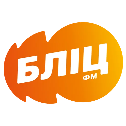 Бліц ФМ logo