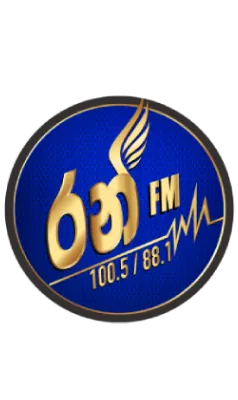Ran FM logo