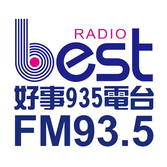 好事聯播網 蓮花電台 logo