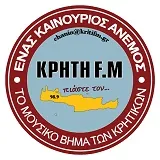 Κρήτη 98.9 logo