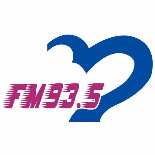 北海广播电视台新闻综合广播 logo