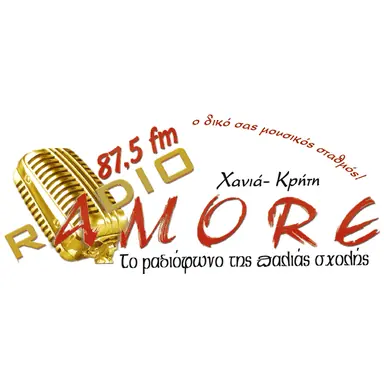 Amore 87.5 logo